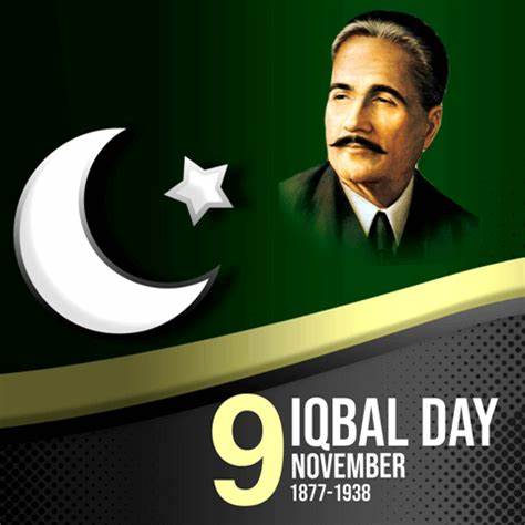 Portrait of Allama Iqbal with a backdrop of his poetry and a Pakistani flag