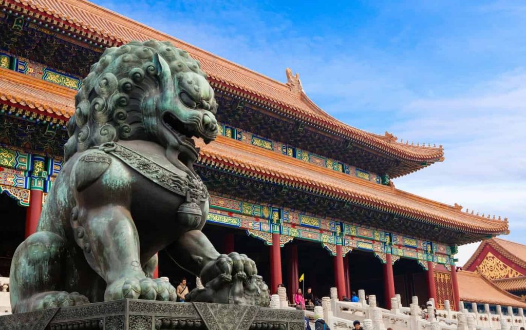 The Forbidden City in the heart of Beijing Capital of China, a vast imperial palace.